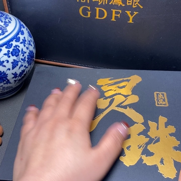手串凤眼菩提尼泊尔