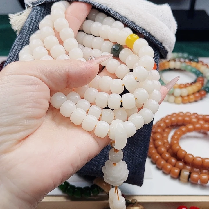 菩提根/象牙果手串
