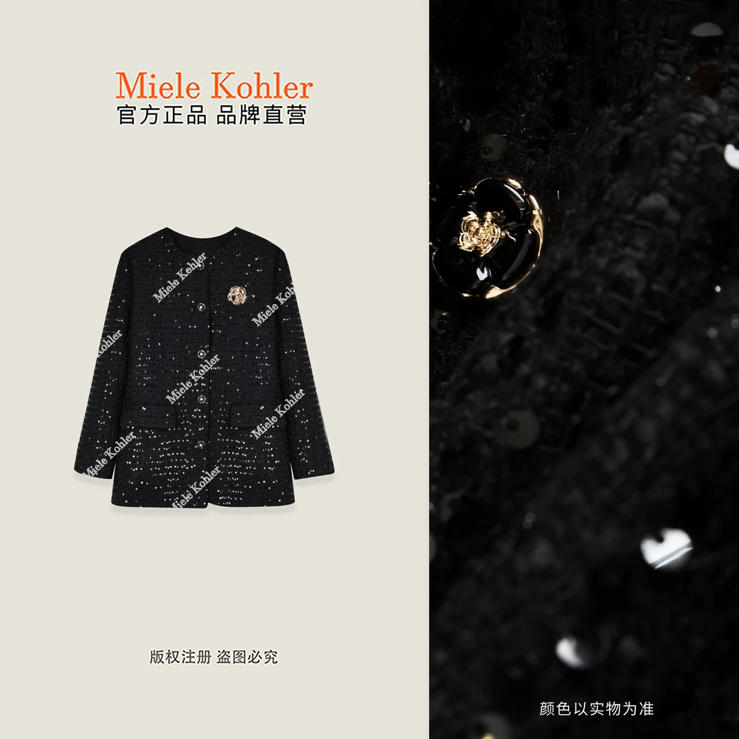【星夜黑蔷】95白鹅绒重工亮片百搭羽绒服MKAD89486【澳门小源同款】