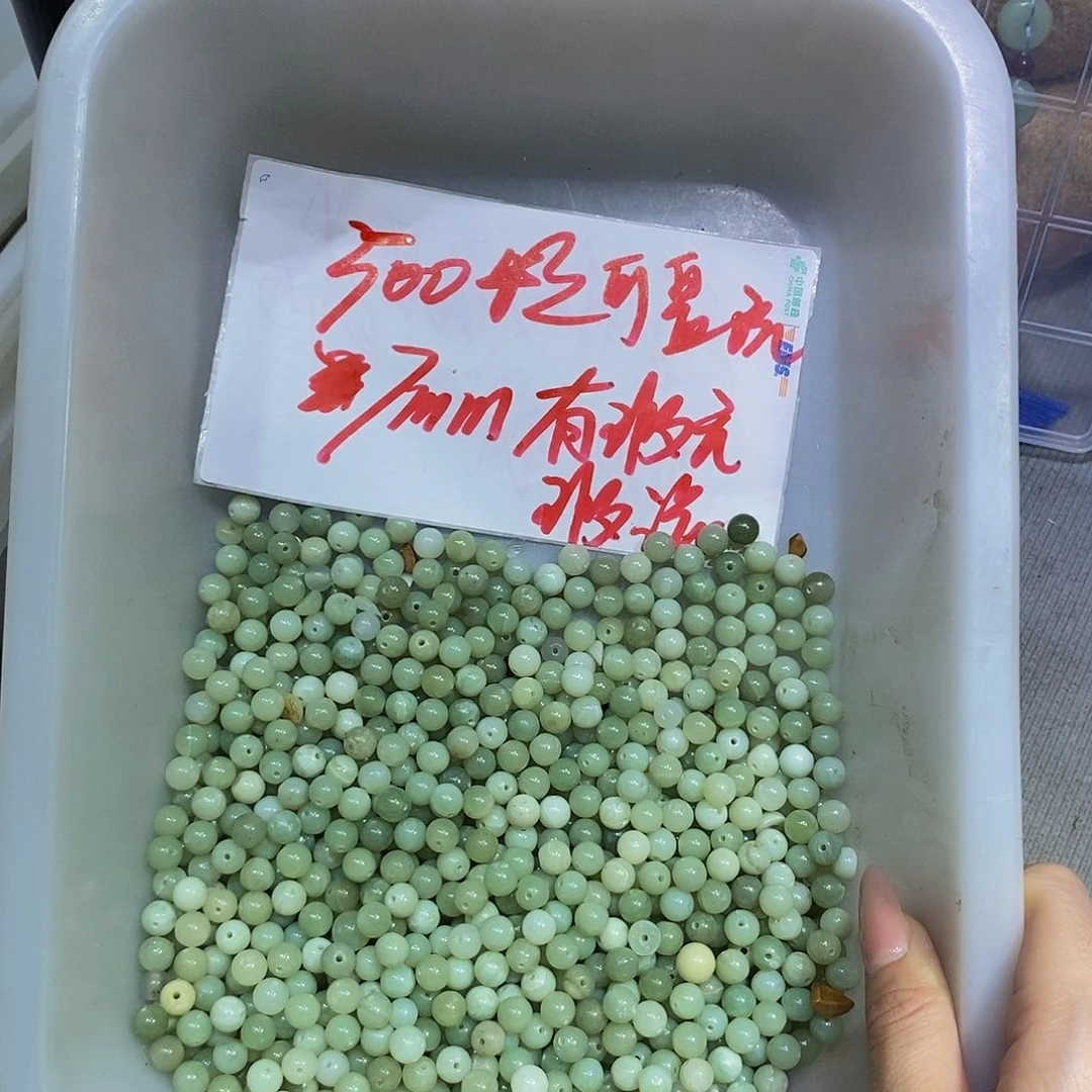 未镶嵌蛇纹石玉其他244