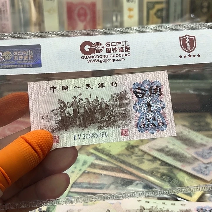 下乡1张尾豹子号666