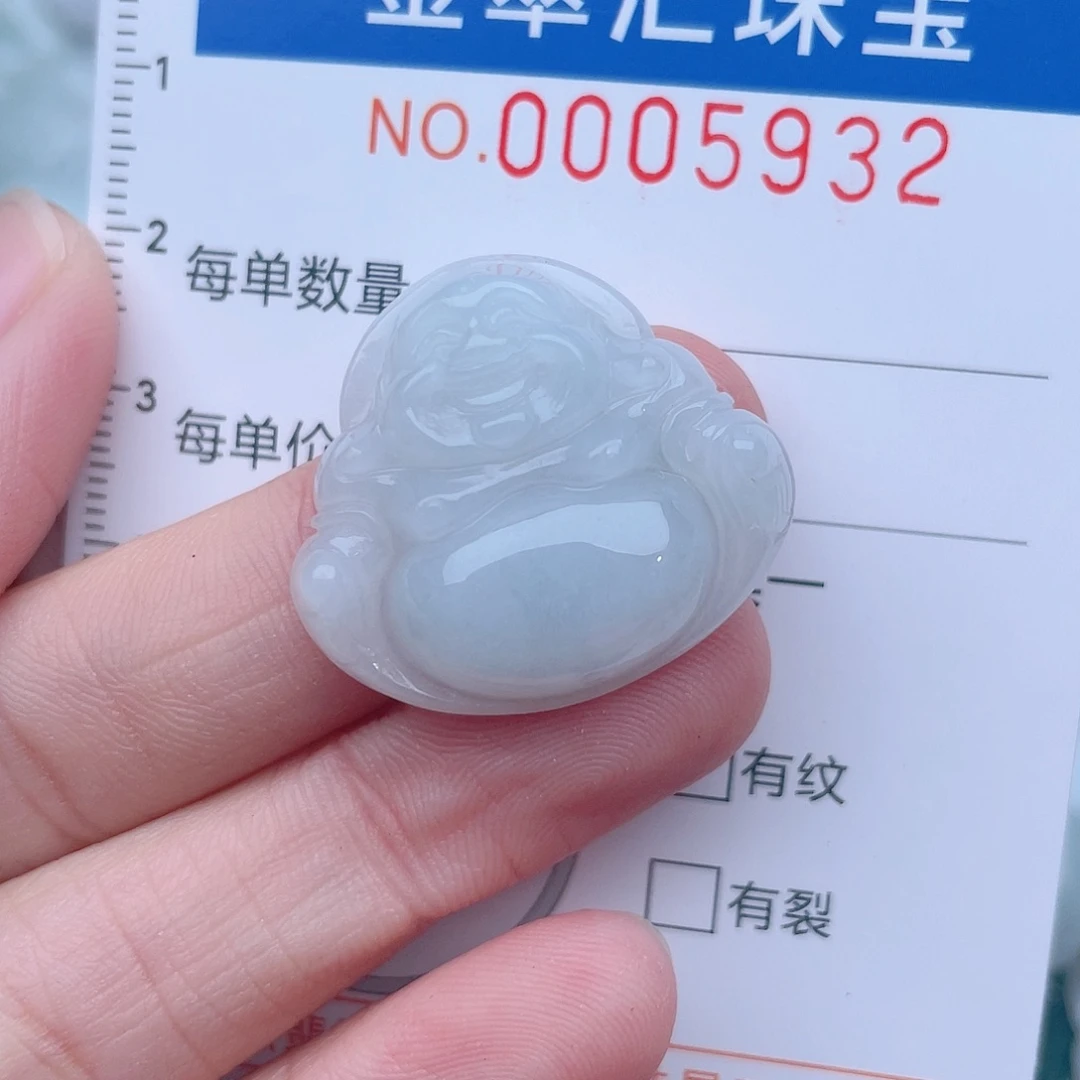 颈饰未镶嵌翡翠5932