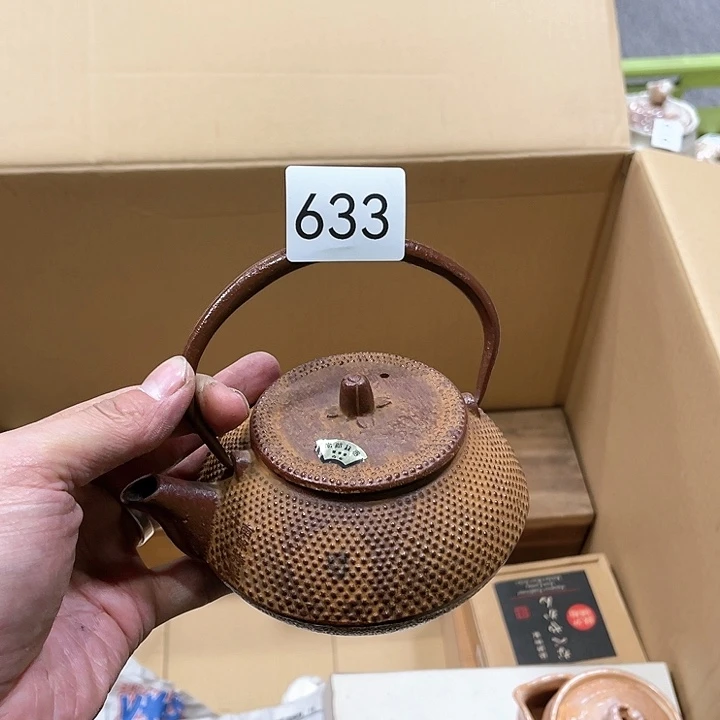 茶宠我们都是好孩子呀打脸好孩子