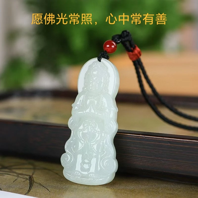 天然和田玉观音吊坠白玉观世音菩萨玉佩男女情侣平安吉祥手工吊坠