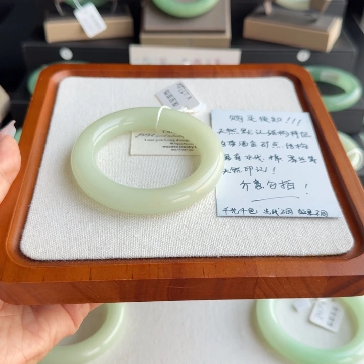 小***班非金属不上班55.5开板糯晴胖圆手镯