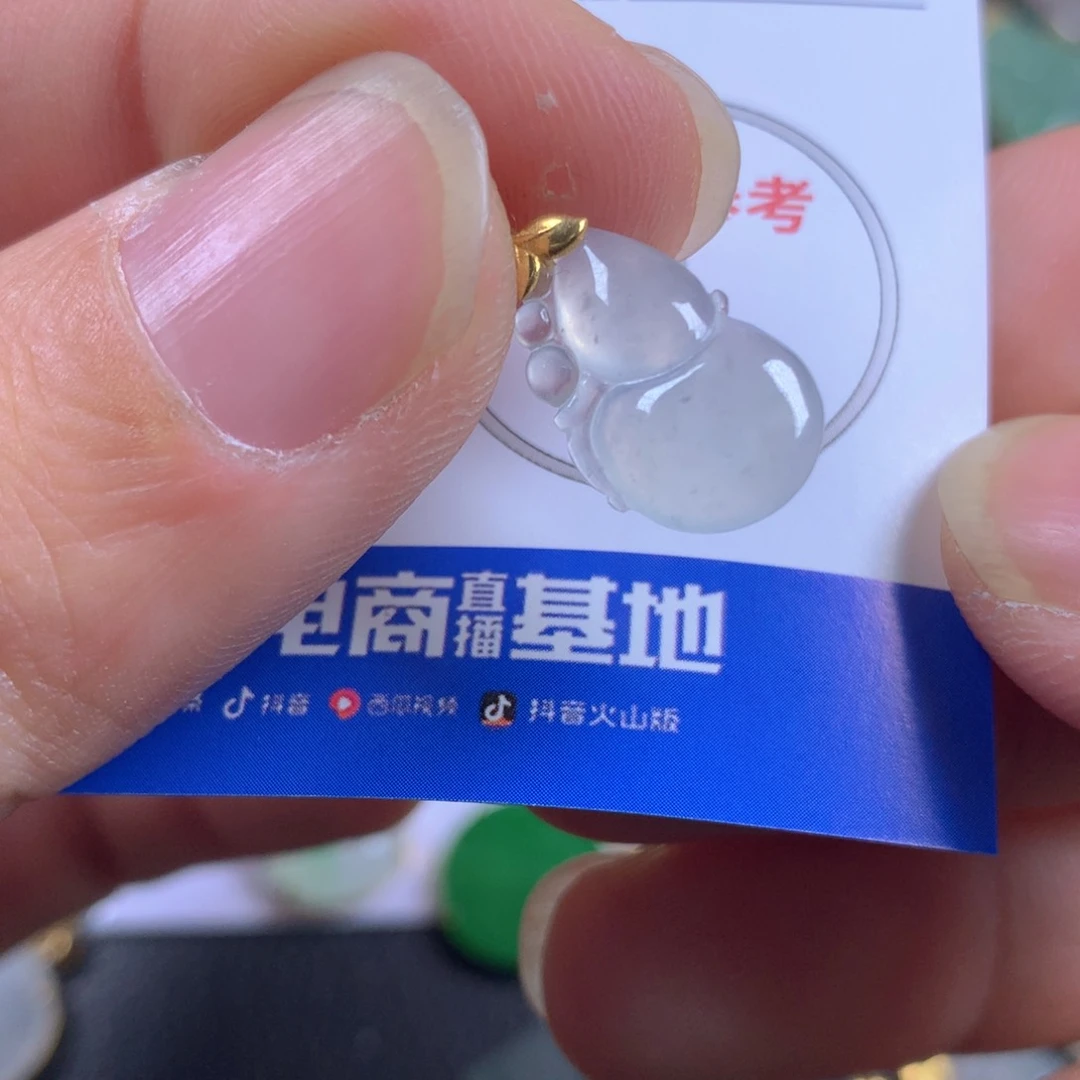 【闪购商品】翡翠颈饰18K金镶嵌翡翠