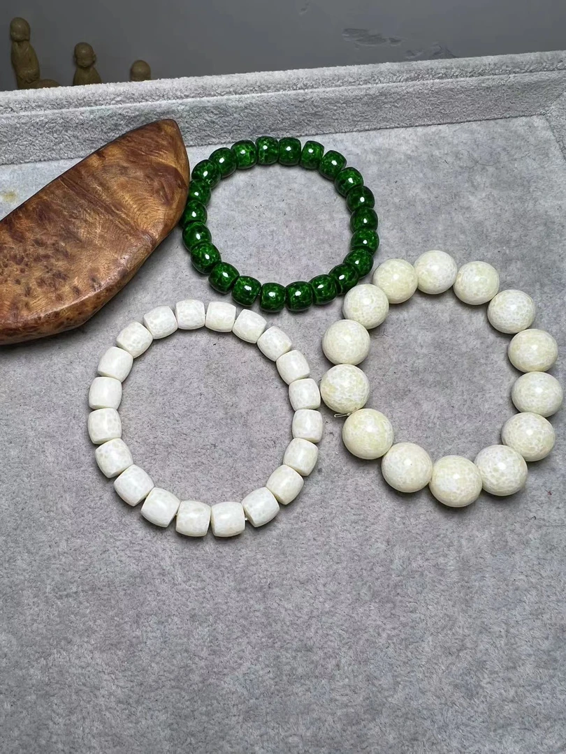 2号木料文玩链接