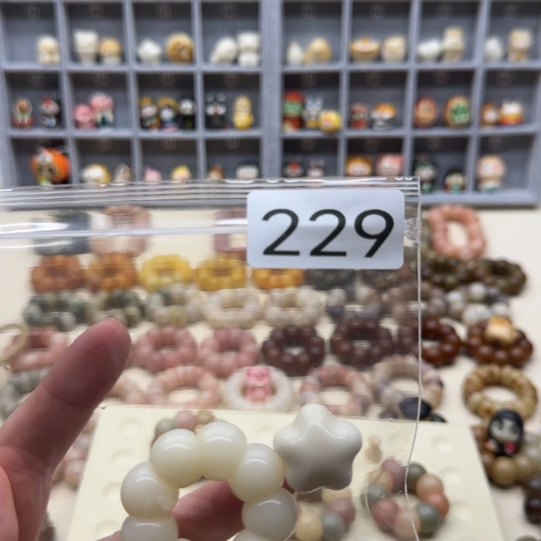 ****刘菩提根/象牙果吊坠