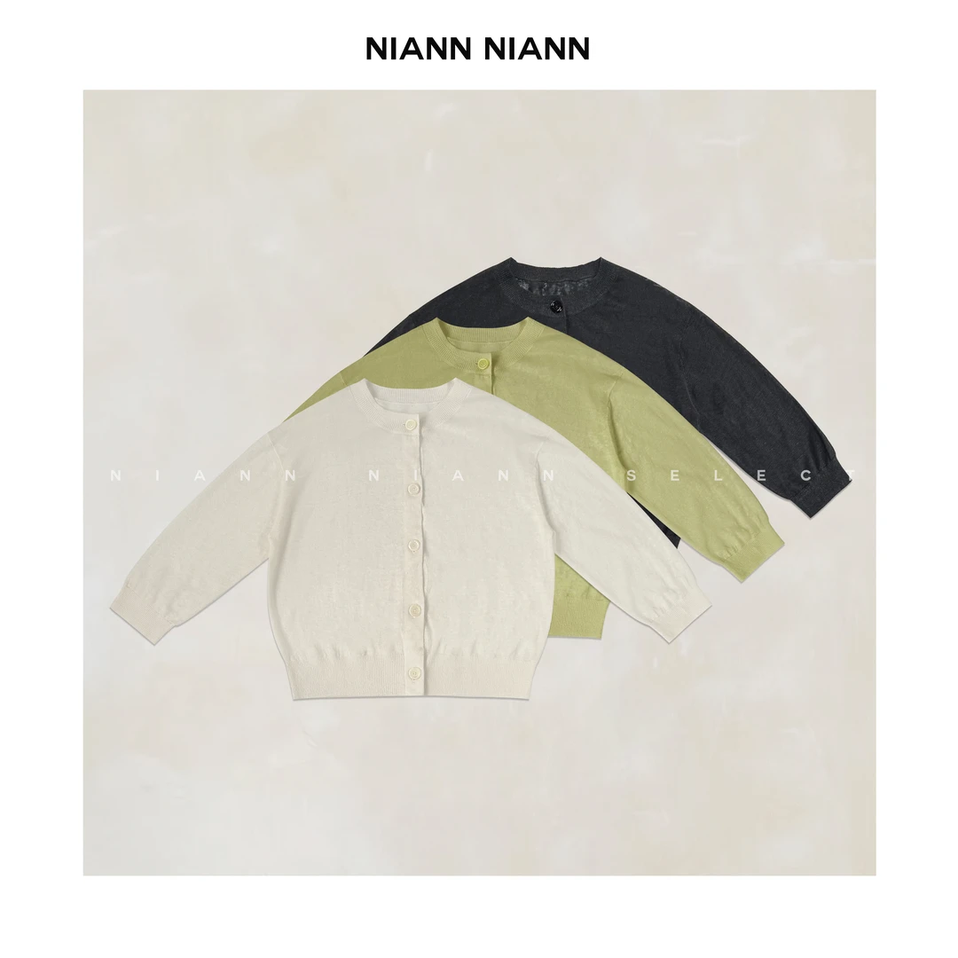 NiannNiann 夏款女装经典松弛感清凉平纹织纱线亚麻九分开衫15608