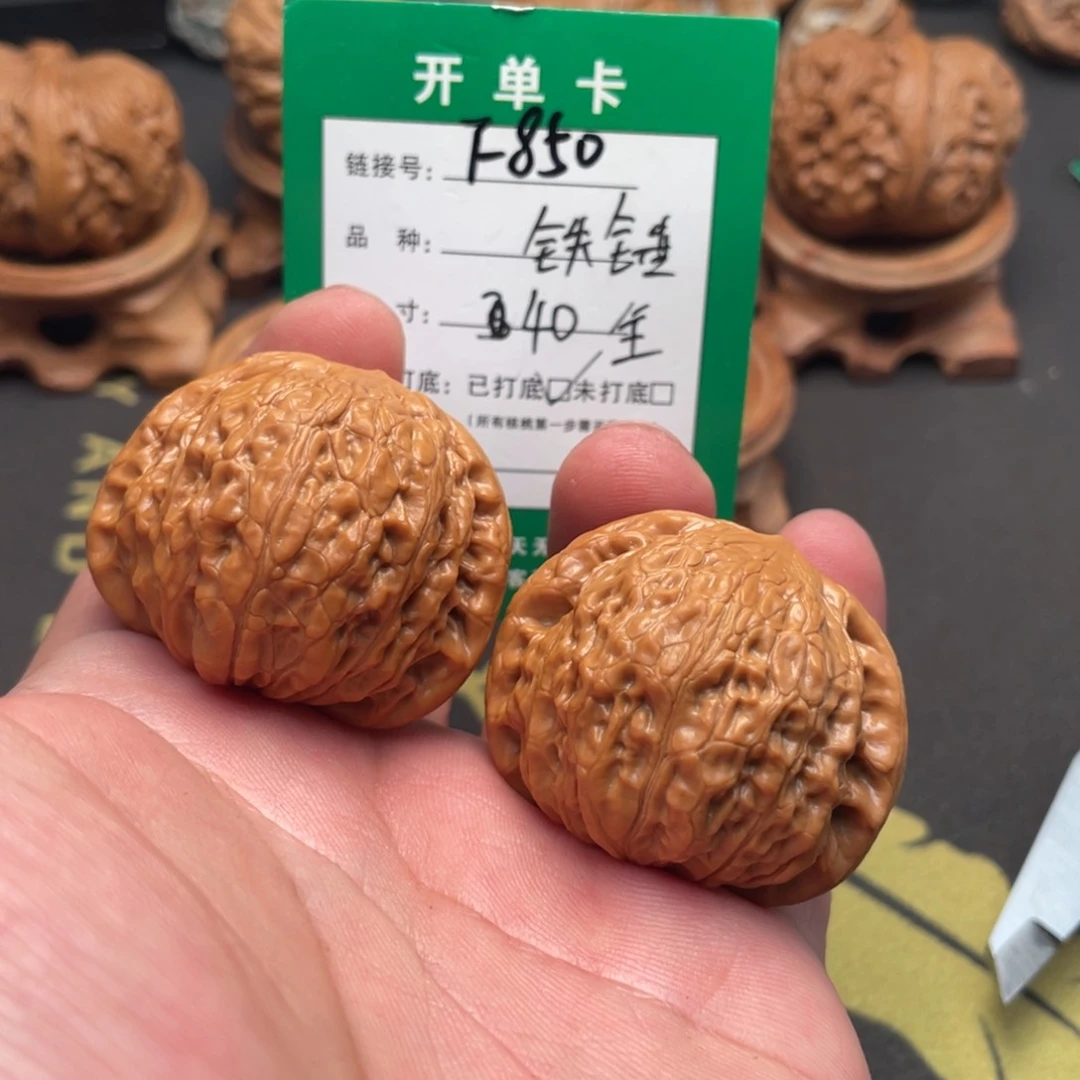 文玩核桃把件文玩核桃