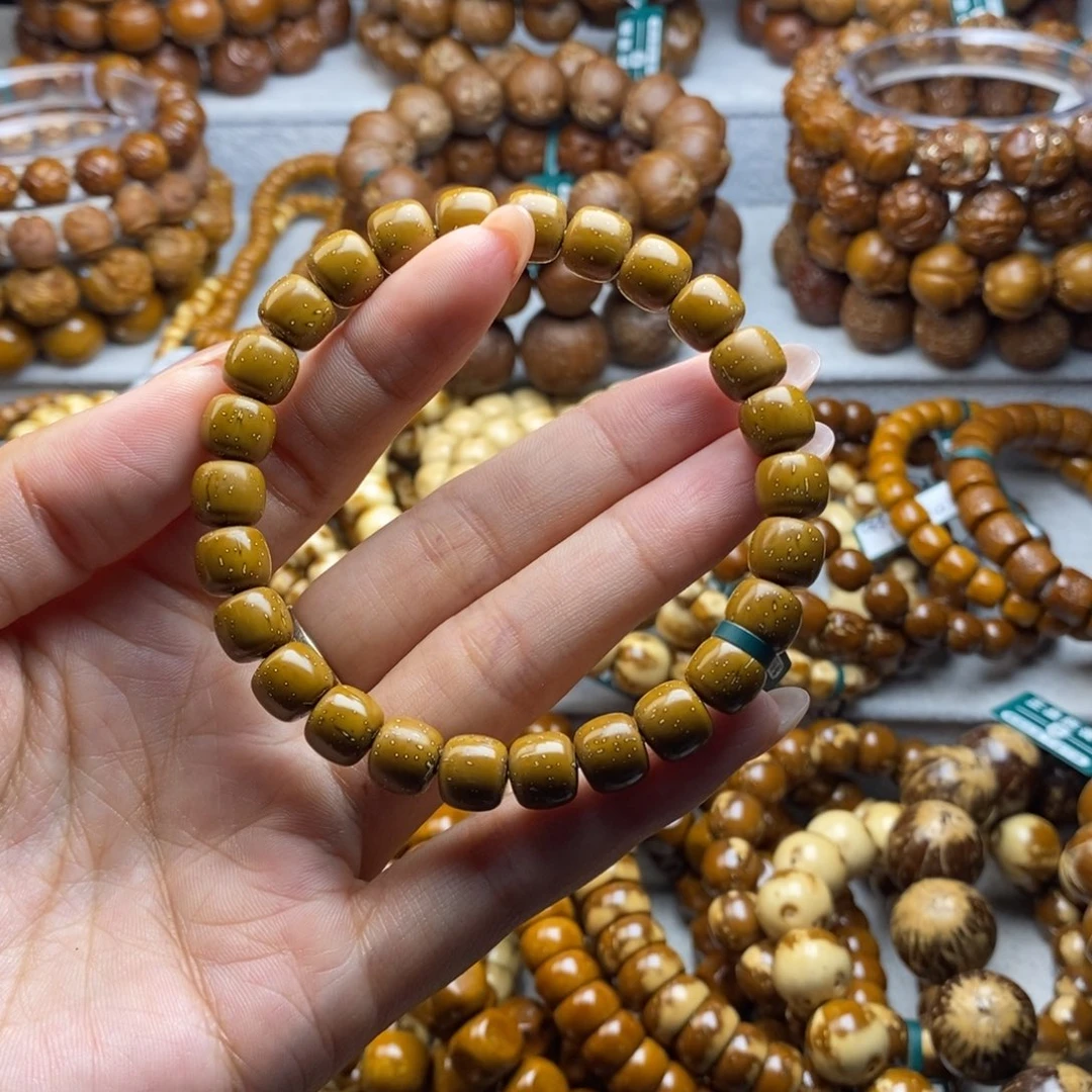 手串紫金鼠满天星8.6