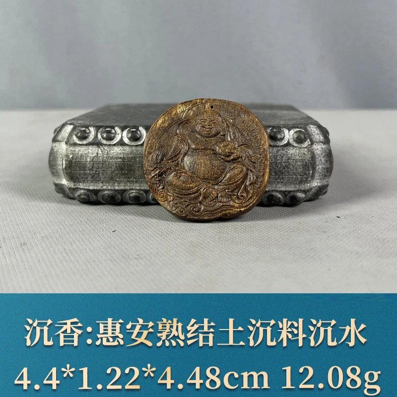 76396 惠安熟结土沉料沉水 沉香