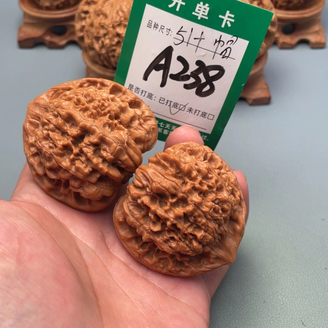 把件文玩核桃文玩