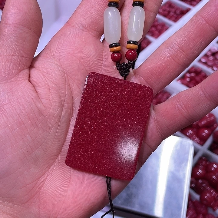 天然辰砂紫金砂大号无事牌吊坠