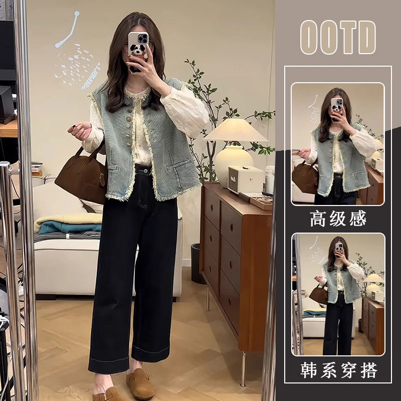 入秋搭配一整套设计感流苏牛仔马甲宽松衬衫牛仔阔腿裤时尚套装女