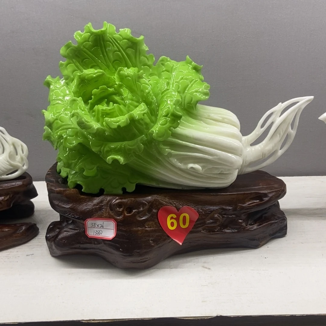 流***年玉白菜摆件家居摆件