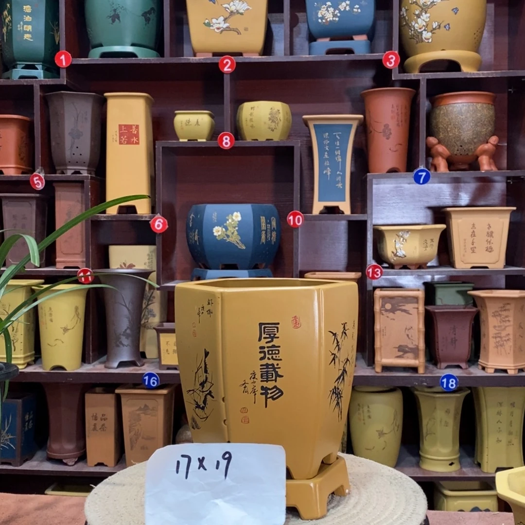 紫砂花盆紫砂花盆