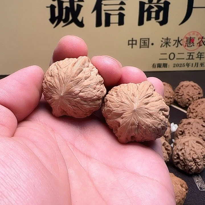 文玩核桃吊坠35铁锤全品
