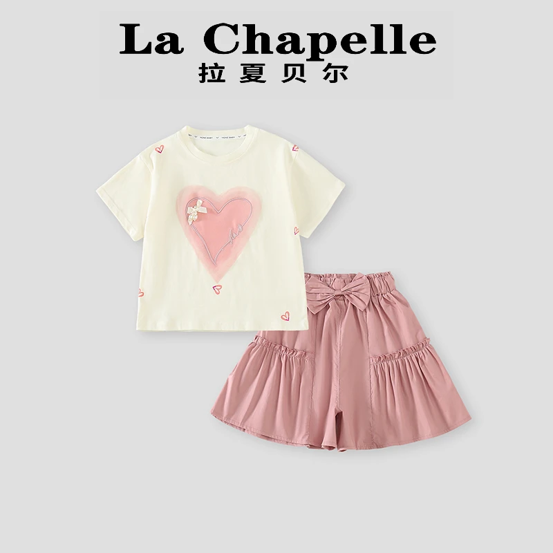 La Chapelle【拉夏贝尔】夏季新款爱心刺绣儿童洋气两件套LD602