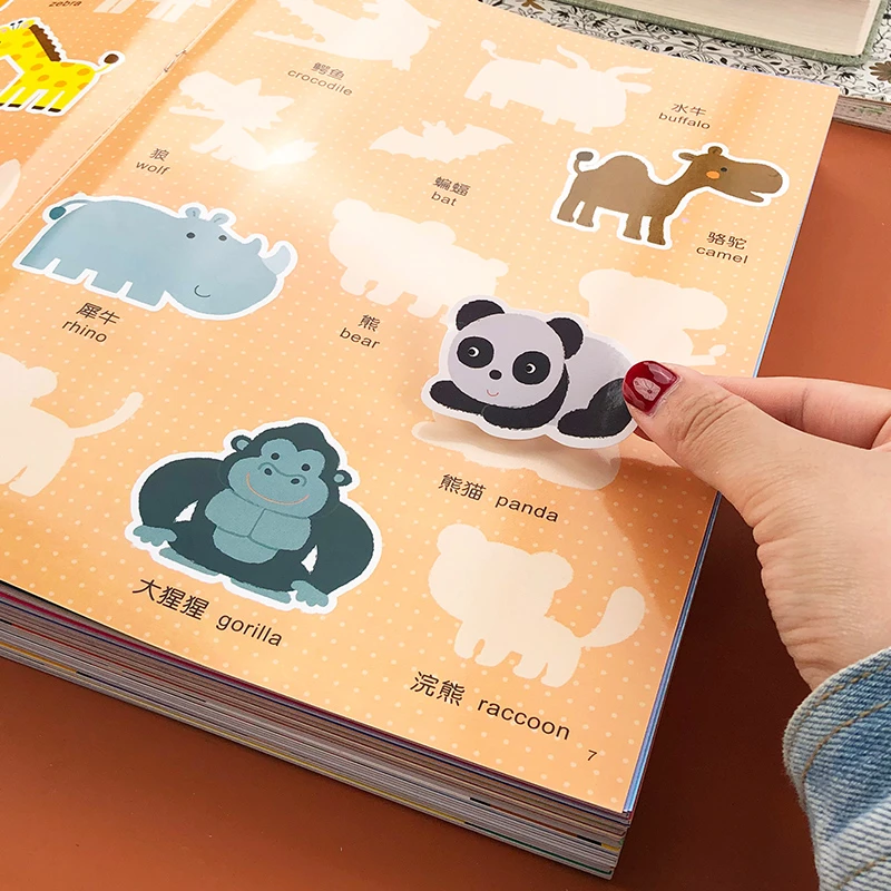 儿童双语卡通粘贴贴纸书贴贴纸0到3到6岁宝宝益智贴画书趣味玩具
