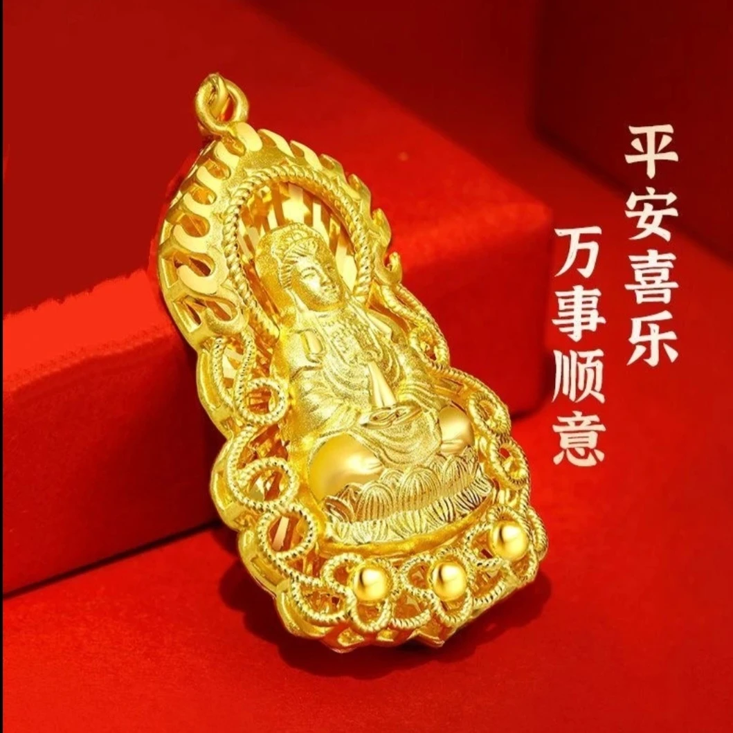 火焰观音吊坠 精工雕刻