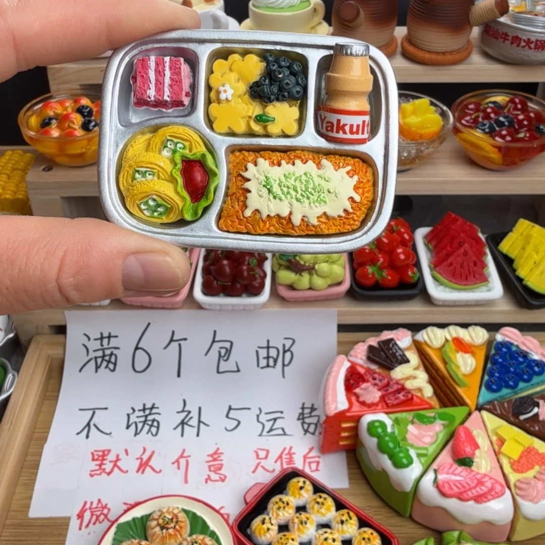 树脂食玩冰箱贴 凭开箱视频售后