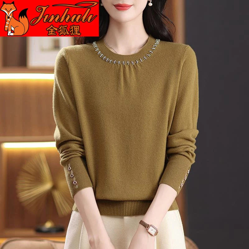 金狐狸100纯羊毛衫女秋冬2024新款圆领内搭妈妈打底衫气质长袖