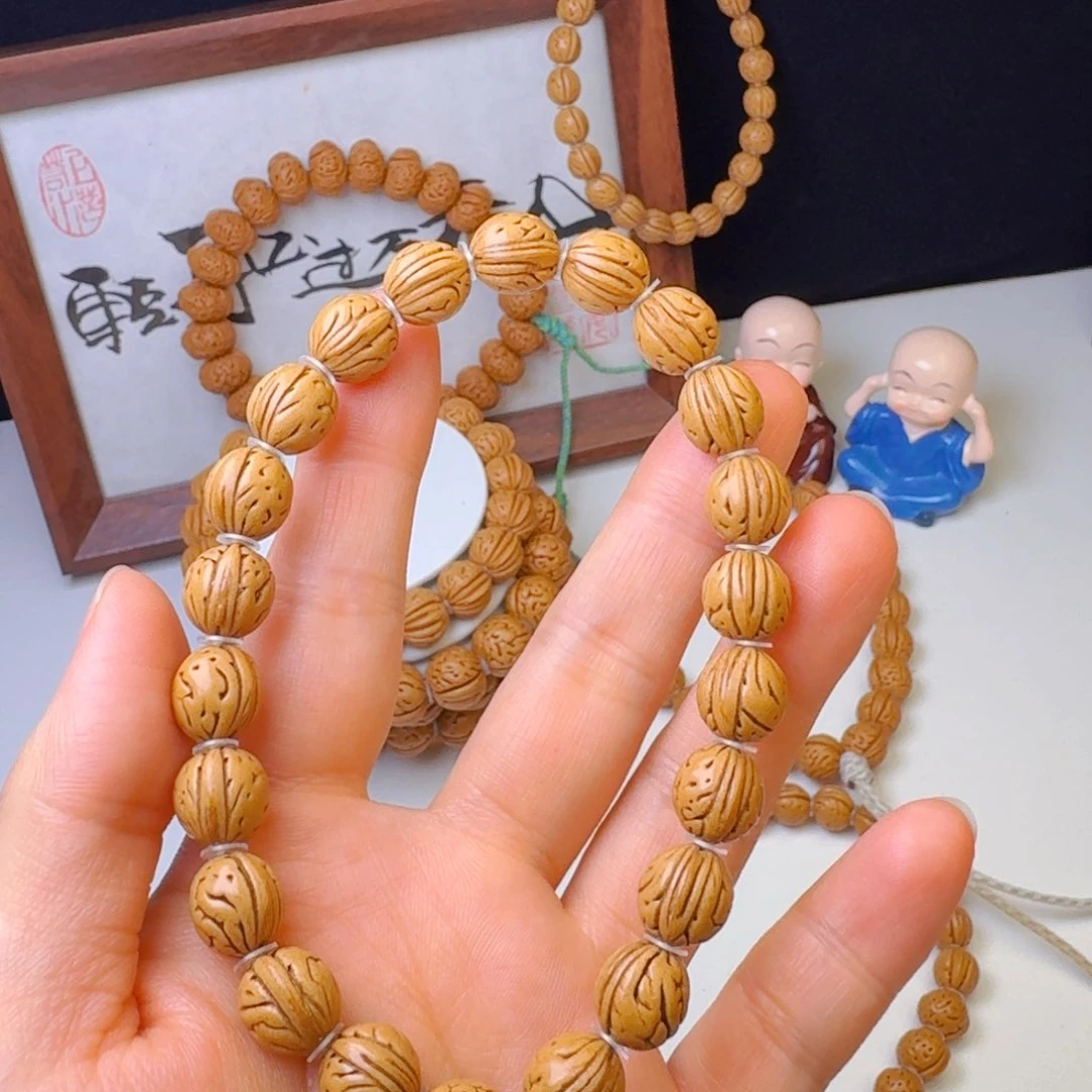 桃核手串10➕野生小金豆