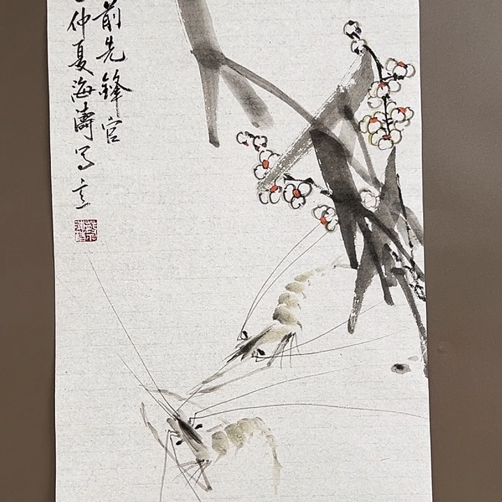 国画555555555555555