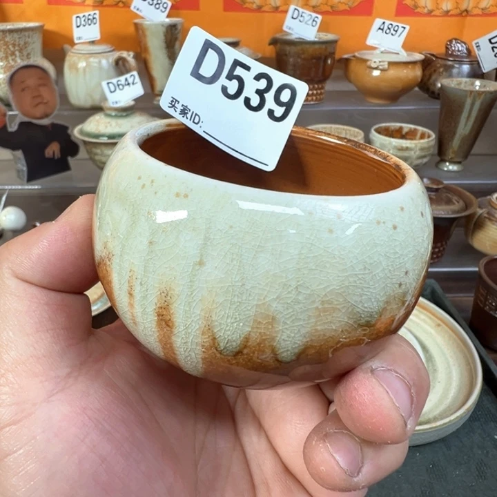 摆件539景德镇手工柴烧主人杯