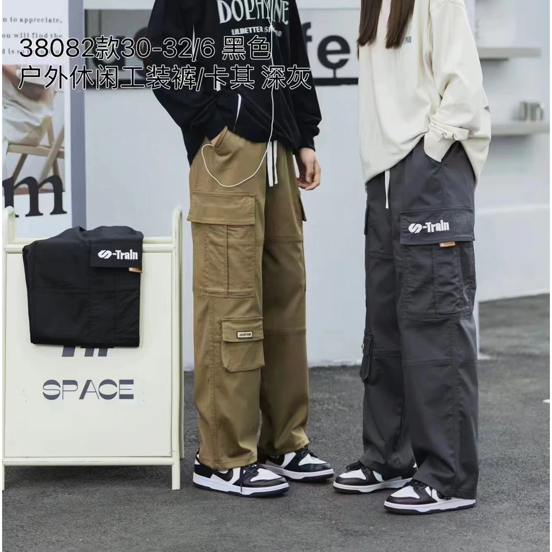 38082 越位少年家 户外休闲速干工装裤实物为准
