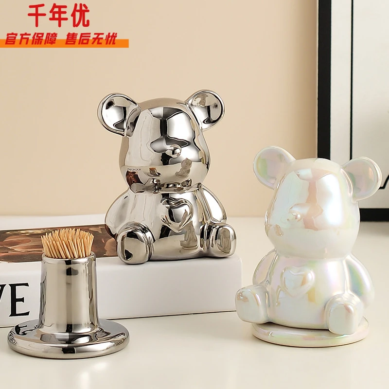 暴力熊陶瓷牙签盒家用高档个性创意轻奢高级颜值牙线盒棉签收纳筒