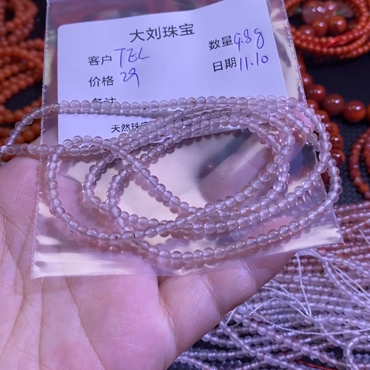 ****℡南红玛瑙未镶嵌手链