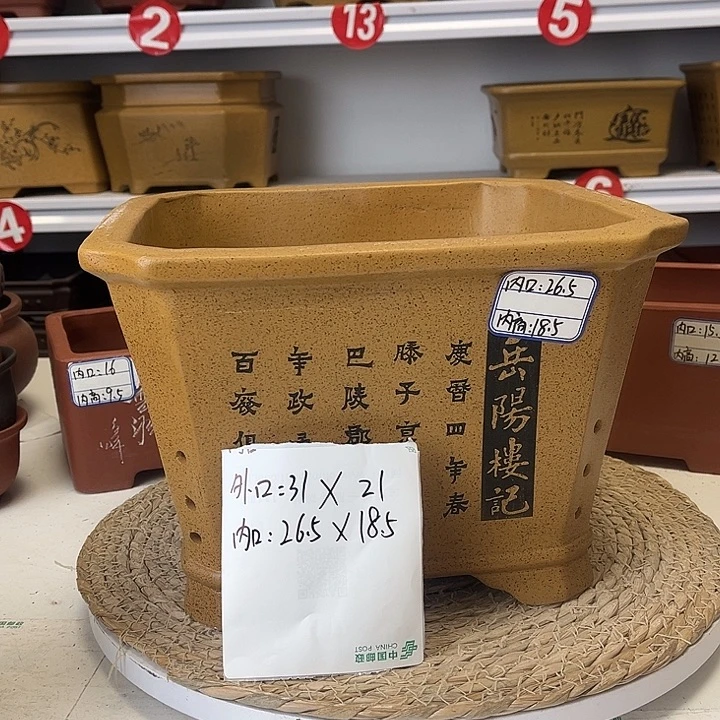 紫砂花盆紫砂艺术