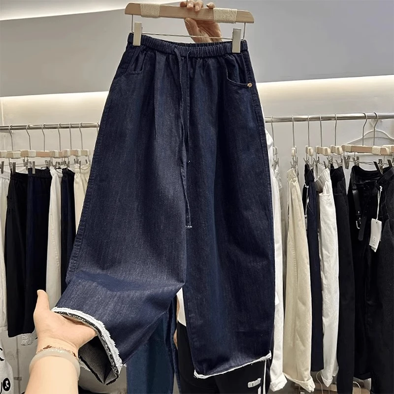 蕾丝花边薄款休闲牛仔裤女夏季大码胖mm九分哈伦裤高腰宽松直筒裤