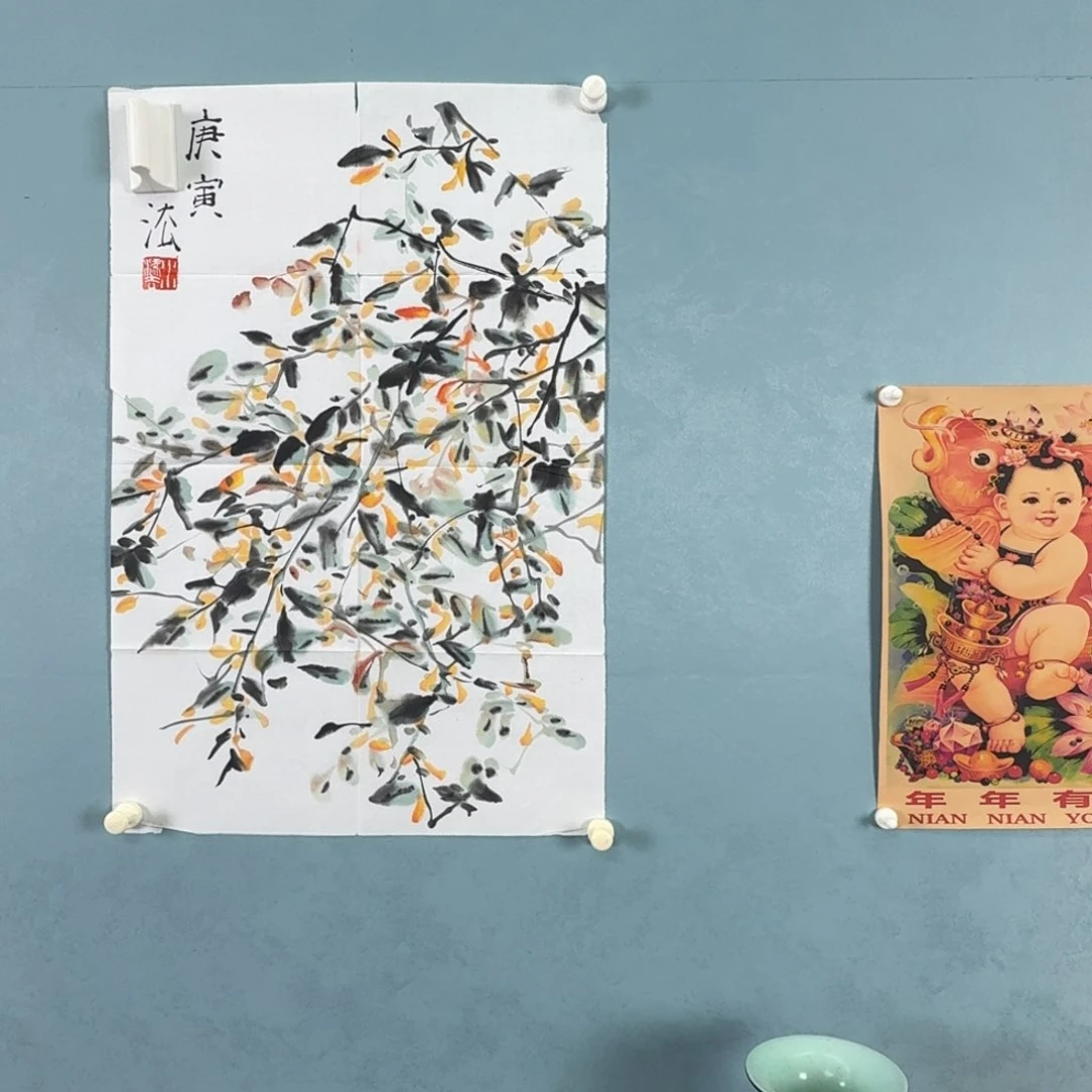 年画花瓶等装饰品
