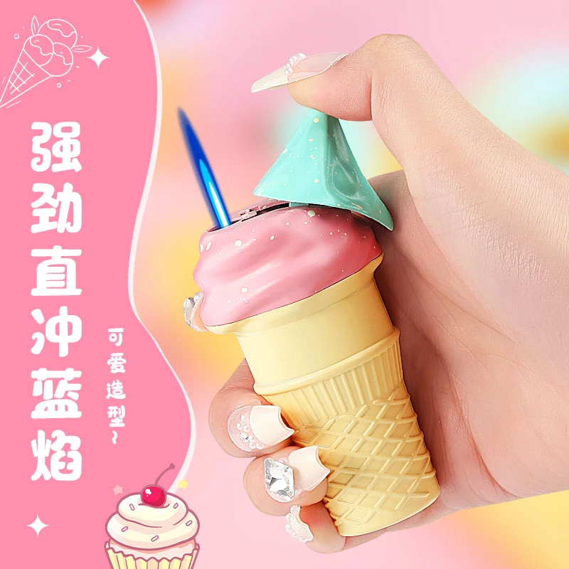 创意冰淇淋打火机防风个性高颜值可爱送甜筒送男友女生礼物网红潮