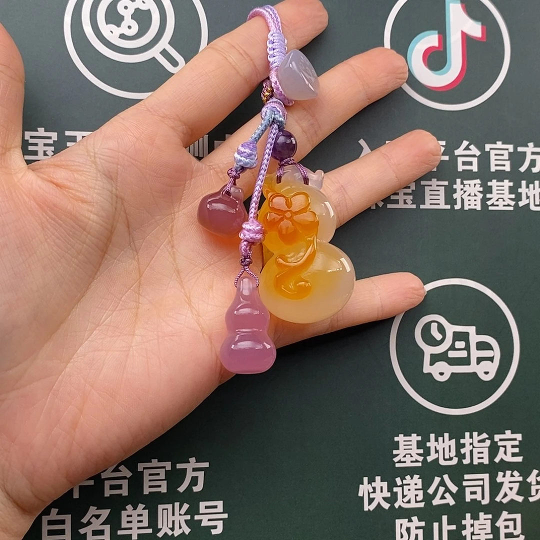 肖***容玛瑙/玉髓未镶嵌车挂