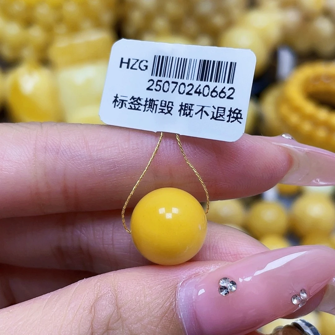蜜蜡未镶嵌裸石12.7mm