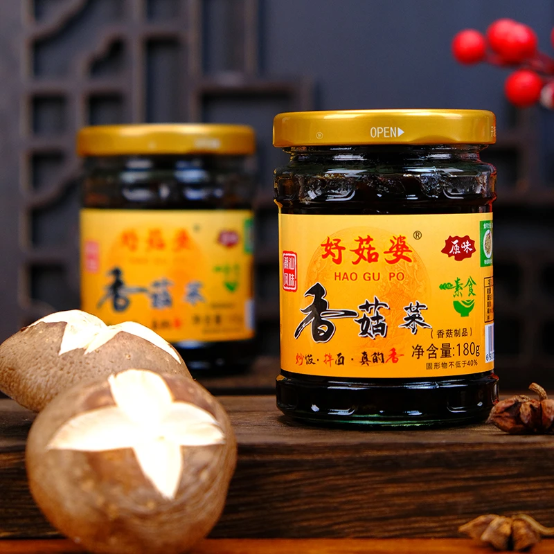 潮汕风味特产香菇菜下饭菜营养早餐小菜配粥杂咸180g麻辣豆豉酱