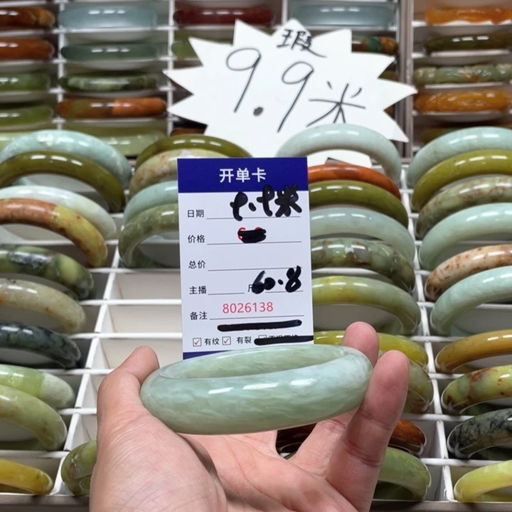 蛇纹石玉手镯未镶嵌绮**大