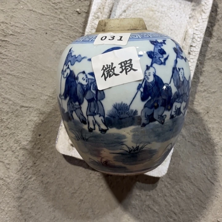 摆件景德镇陶瓷艺术品