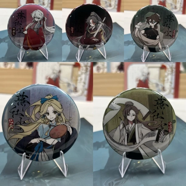 【拆盒】同人周边 古风系列盲盒吧唧 拍立得 直播间代拆