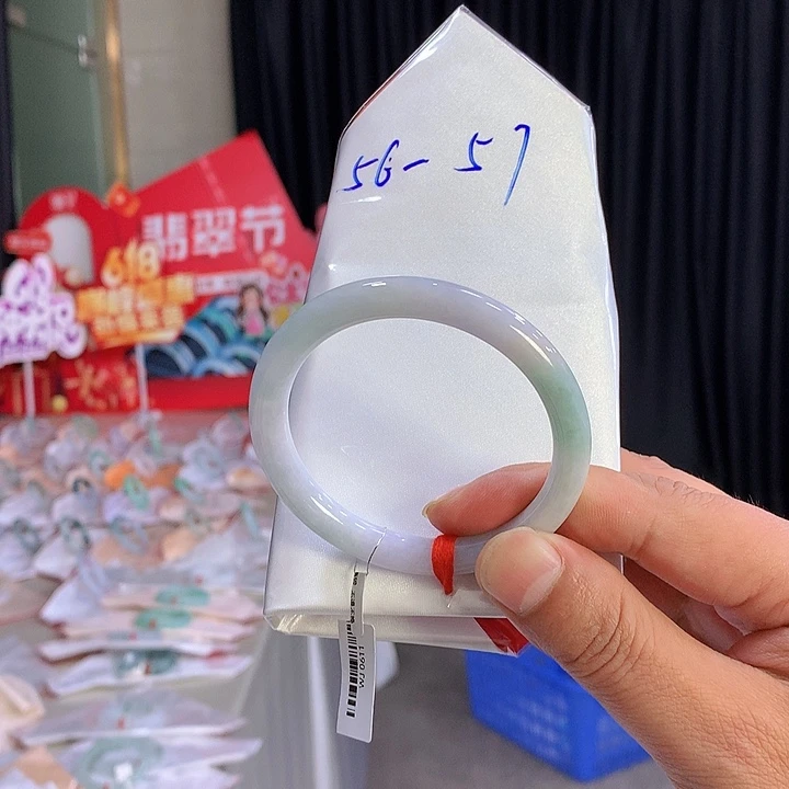 翡翠手镯未镶嵌缅甸翡翠