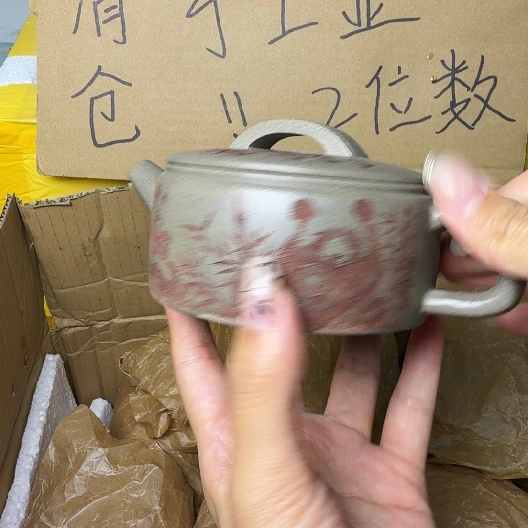 甄选宜兴本土紫砂壶