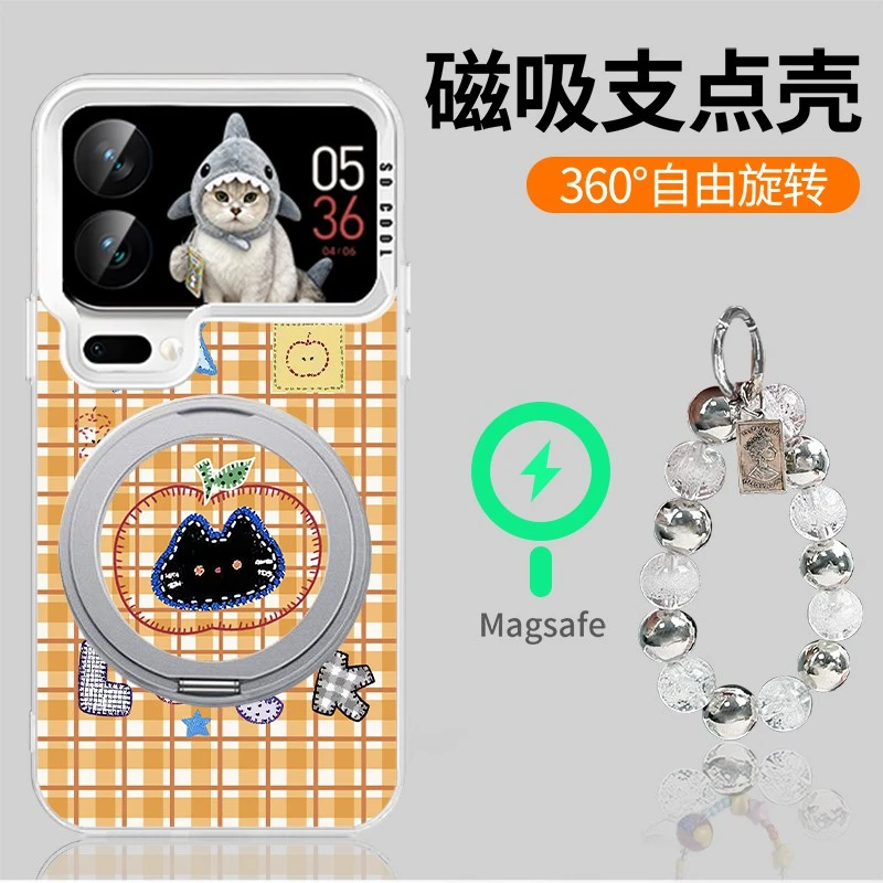 条纹小猫适用小米17华为mate60苹果17二合一旋转支架壳