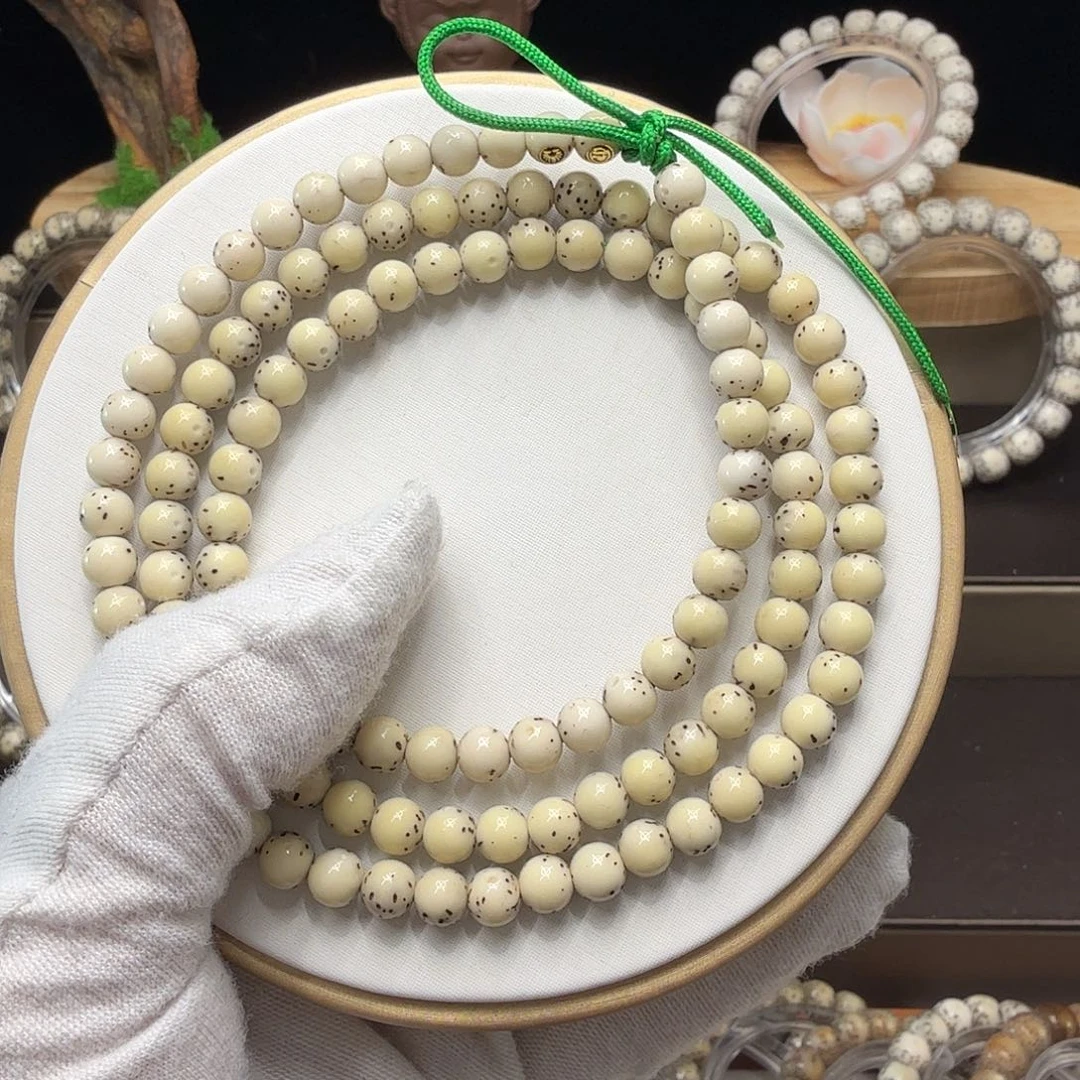 吊坠星月菩提龙蛋