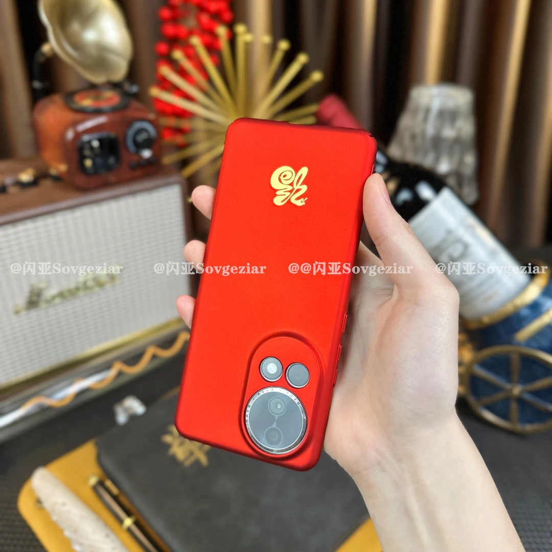 适用于华为Nova12 Pro手机壳超薄磨砂不沾指纹裸机手感蛇福喷油