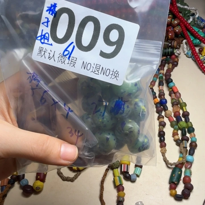 颈饰琉璃琉璃琉璃A009