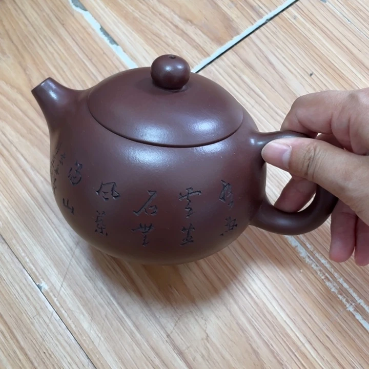 茶壶紫砂宜兴紫砂壶